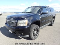 2010 CHEVROLET SUBURBAN