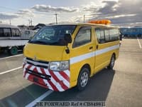 2013 TOYOTA REGIUSACE VAN LONG DX