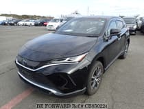 Used 2021 TOYOTA HARRIER HYBRID CB850224 for Sale