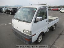 Used 1997 MITSUBISHI MINICAB TRUCK CB849630 for Sale