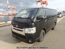 Used 2015 TOYOTA REGIUSACE VAN CB862310 for Sale