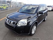 Used 2012 NISSAN X-TRAIL CB862262 for Sale