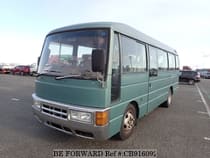 Used 1998 NISSAN CIVILIAN BUS CB916092 for Sale