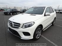 Used 2017 MERCEDES-BENZ GLE-CLASS CA775619 for Sale