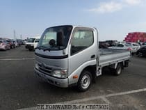 Used 2015 TOYOTA DYNA TRUCK CB573032 for Sale