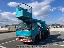 Used 1997 MITSUBISHI CANTER CB576622 for Sale