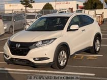 Used 2017 HONDA VEZEL CB820194 for Sale