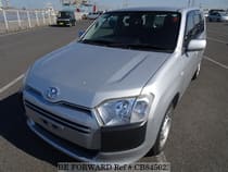 Used 2016 TOYOTA SUCCEED VAN CB845623 for Sale
