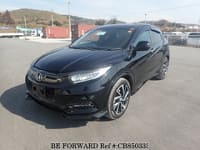 2018 HONDA Vezel DBA-RU1 RU1-1301331