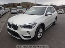 Used 2019 BMW X1 CB849752 for Sale
