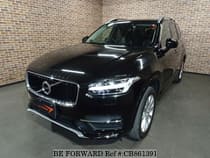Used 2016 VOLVO XC90 CB861391 for Sale