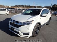 2018 HONDA CR-V HYBRID EX