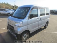 ハイゼット Best Value Used Cars Under $2,500 for Sale | BE FORWARD