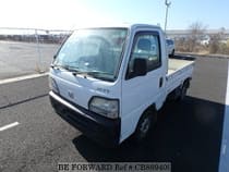 Used 1998 HONDA ACTY TRUCK CB889409 for Sale