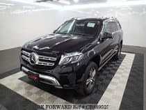 Used 2016 MERCEDES-BENZ GLS CLASS CB889525 for Sale
