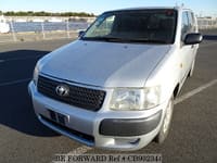 2013 TOYOTA SUCCEED VAN UL