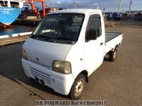1999 SUZUKI Carry Truck GD-DA52T DA52T-122034