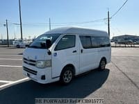 2013 TOYOTA REGIUSACE VAN DX