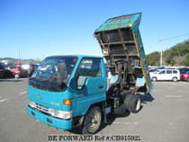 Used 1997 TOYOTA DYNA TRUCK CB915922 for Sale