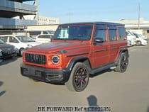 Used 2022 MERCEDES-BENZ G-CLASS CB921352 for Sale