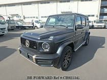 Used 2024 MERCEDES-BENZ G-CLASS CB921342 for Sale