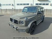 2020 MERCEDES-BENZ G-CLASS AMG G63 MANUFAKTUR EDITION