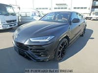2023 LAMBORGHINI URUS