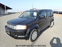 BE FORWARD: Japanese Used Cars for Sale