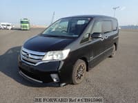 2013 NISSAN SERENA HIGHWAYSTAR S HYBRID