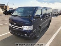 2007 TOYOTA REGIUSACE VAN DX GL PACKAGE