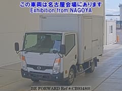 Carros Usados a Venda por Menos de $3,500 | BE FORWARD