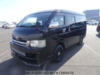 2007 TOYOTA REGIUSACE VAN