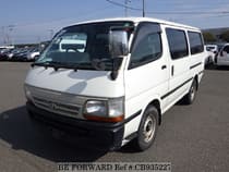 Used 2000 TOYOTA HIACE VAN CB935227 for Sale
