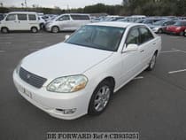 Used 2001 TOYOTA MARK II CB935251 for Sale