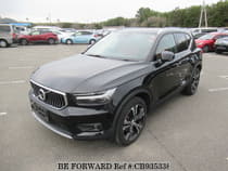 Used 2021 VOLVO XC40 CB935338 for Sale