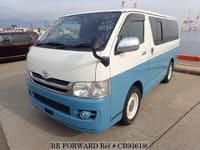 2009 TOYOTA HIACE VAN LONG SUPER GL