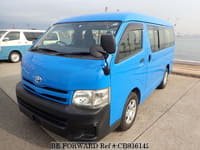 2013 TOYOTA HIACE WAGON DX