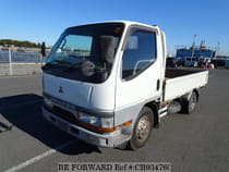 Used 1996 MITSUBISHI CANTER CB934760 for Sale