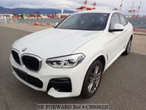 Used 2021 BMW X4 CB936228 for Sale