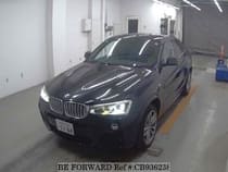 Used 2017 BMW X4 CB936238 for Sale