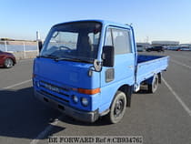 Used 1987 NISSAN ATLAS CB934762 for Sale