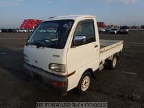 Used 1998 MITSUBISHI MINICAB TRUCK CC026325 for Sale