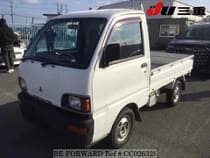 Used 1996 MITSUBISHI MINICAB TRUCK CC026328 for Sale