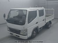 2002 MITSUBISHI CANTER GUTS W CAB