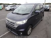 2015 NISSAN DAYZ HIGHWAY STAR X