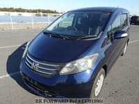 2009 HONDA FREED FLEX JUST SELECTION