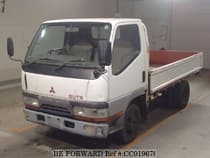 Used 1997 MITSUBISHI CANTER GUTS CC019676 for Sale