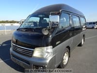 2002 ISUZU COMO WAGON