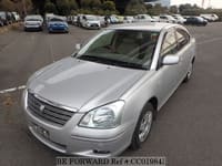 Best Value Used Cars Under $4,999 for Sale | BE FORWARD