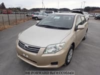 2009 TOYOTA COROLLA AXIO X